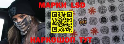 гашишное масло Краснодар