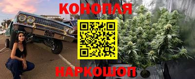 первитин Краснознаменск
