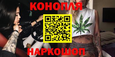 мяу мяу кристалл Краснокаменск
