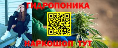 первитин Краснознаменск