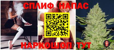 первитин Краснознаменск