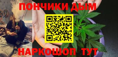 первитин Краснознаменск