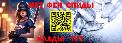 гашишное масло Краснодар