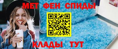 гашишное масло Краснодар