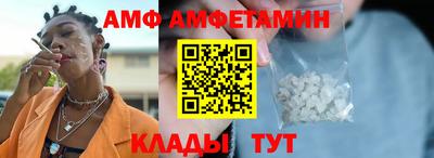 гашишное масло Краснодар