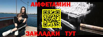 гашишное масло Краснодар