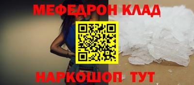 гашишное масло Краснодар