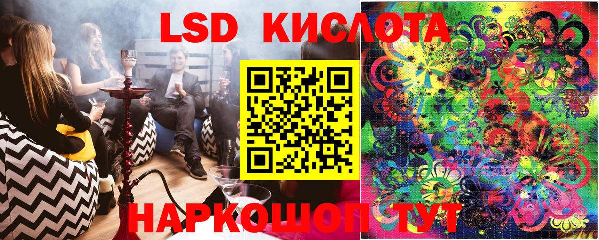 Героин Клинцы